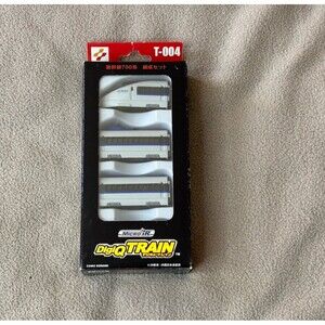 Konami Micro IR DigiQ Train T-004 Shinkansen 700 Series Formation Set